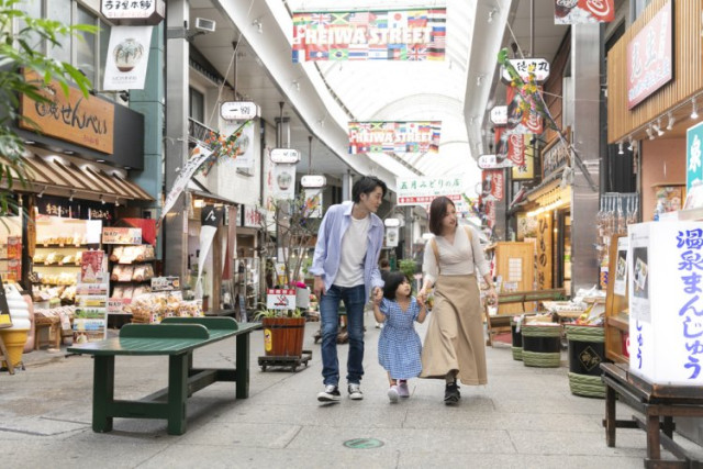 熱海駅前商店街（仲見世・平和通り）